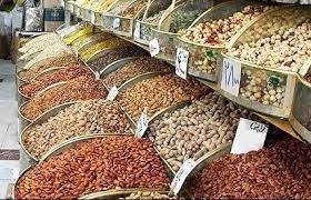 در اصفهان آجیل در بازار فراوان است اما مشتری ندارد