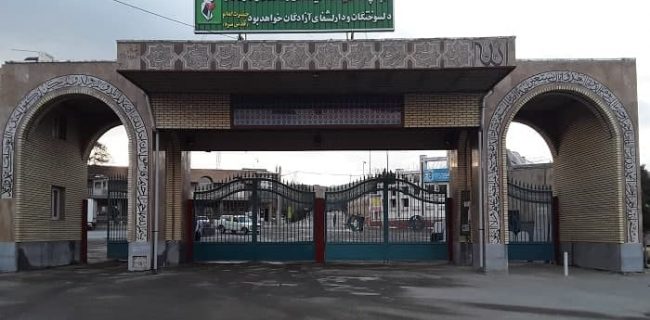 درب های آرامستان بهشت محمدی سنندج در دوشنبه و پنجشنبه آخرسال بسته می شود