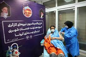 واکسیناسیون ۲هزار نفر از کارگران خدمات شهری شهرداری مشهد در برابر کرونا