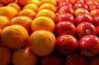 کاهش قیمت ها در میادین میوه و تره بار یزد