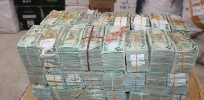 کشف بیش از یک میلیون دینار عراقی قاچاق در مریوان