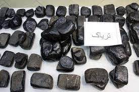 کشف بیش از ۱۷ کیلوگرم تریاک در زنجان