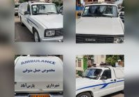 مهندس فروزنده شهردار پارس آباد از خرید یک دستگاه آمبولانس حمل متوفی خبر داد