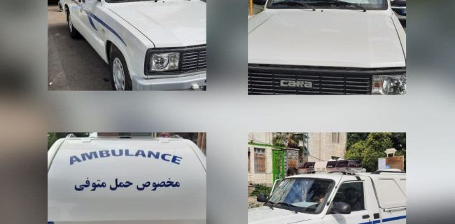 مهندس فروزنده شهردار پارس آباد از خرید یک دستگاه آمبولانس حمل متوفی خبر داد
