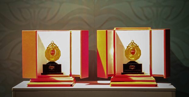 برگزیدگان جایزه مصطفی عضو افتخاری فرهنگستان علوم جهان اسلام  شدند