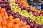 خوردن کدام میوه ها در هوای آلوده توصیه می شود