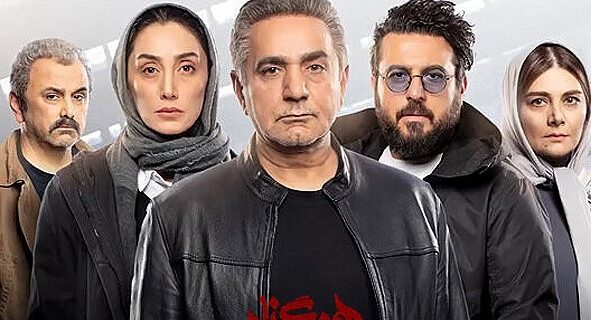 بهترین سریال های ایرانی جدید در حال پخش – شبکه نمایش خانگی ۱۴۰۱