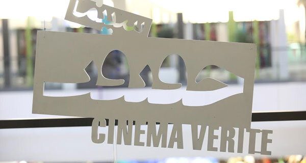 «سینماحقیقت» فردا با کدام فیلم افتتاح می‌شود؟/ انتشار جدول اکران