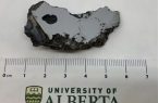 کشف ۲عنصر معدنی ناشناخته در شهاب سنگ ۱۴ تنی