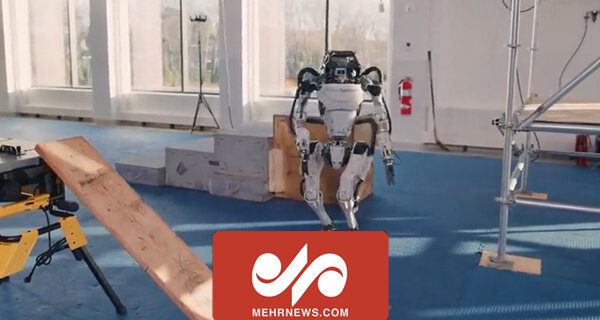 از اطلس، جدیدترین ربات انسان نمای جهان رونمایی شد
