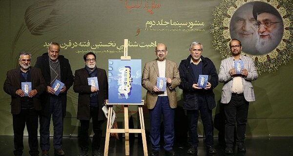 نهادهای فرهنگی، گام دوم انقلاب اسلامی را فرصت طلایی بدانند