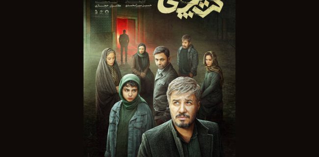 پوستر رسمی «کت چرمی» رونمایی شد/ بازگشت جواد عزتی به سینماها