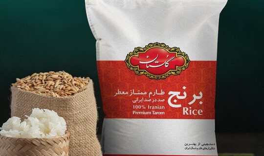کدام کیسه برای بسته بندی برنج مناسب‌تر است؟