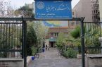 محققان دانشگاه تهران سامانه تصمیم گیری مکانی طراحی کردند