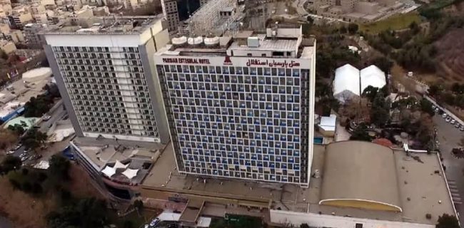 راهنمای رزرو هتل استقلال تهران