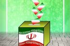 پویش «من رای می‌دهم» توسط کادر درمان در تبریز