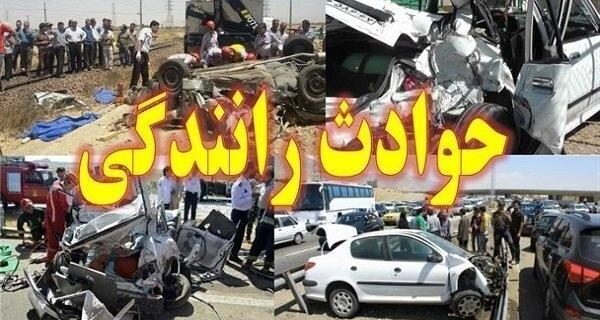 حوادث رانندگی در خوزستان ۴ فوتی و ۲۶ مصدوم داشت
