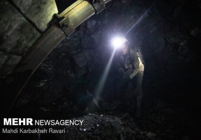 ریزش زغال سنگ جان یک کارگر را در معادن کوهبنان گرفت