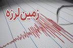 وقوع زمین لرزه ۴.۵ ریشتری در شاهرود/ زلزله خسارتی نداشت