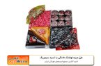 هنر ساخت لواشک خانگی طبیعی، لذیذ و خوشمزه