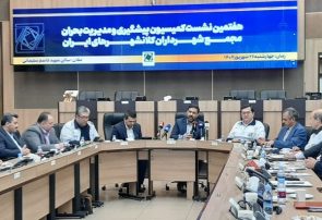 پرداخت رهن و اجاره ۹۵ درصد از آسیب‌دیدگان جنگ تعیین تکلیف شد