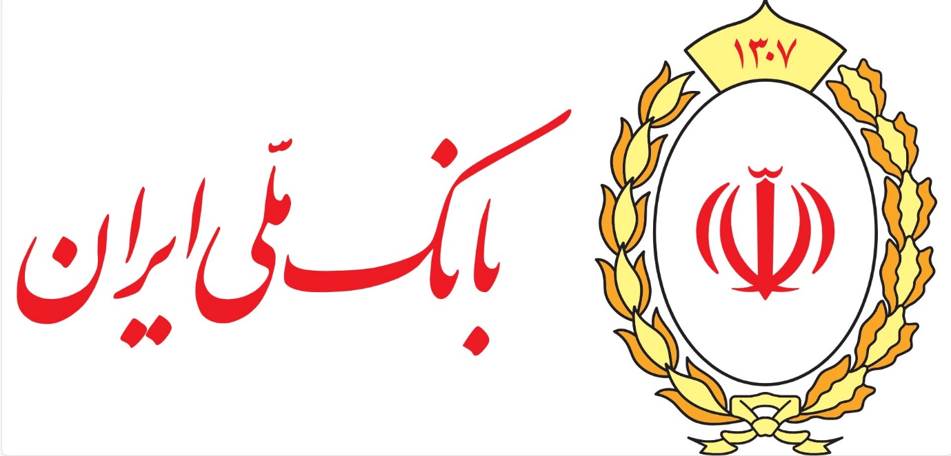 عبور منابع بانک ملی ایران از مرز ۲ هزار همت؛ تثبیت جایگاه بانک ملی در صدر نظام بانکی