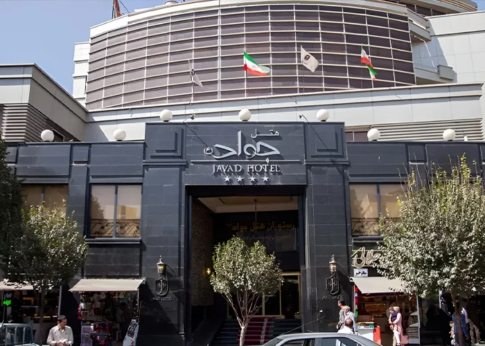 هتل ها در نزدیکترین میدان به حرم امام رضا