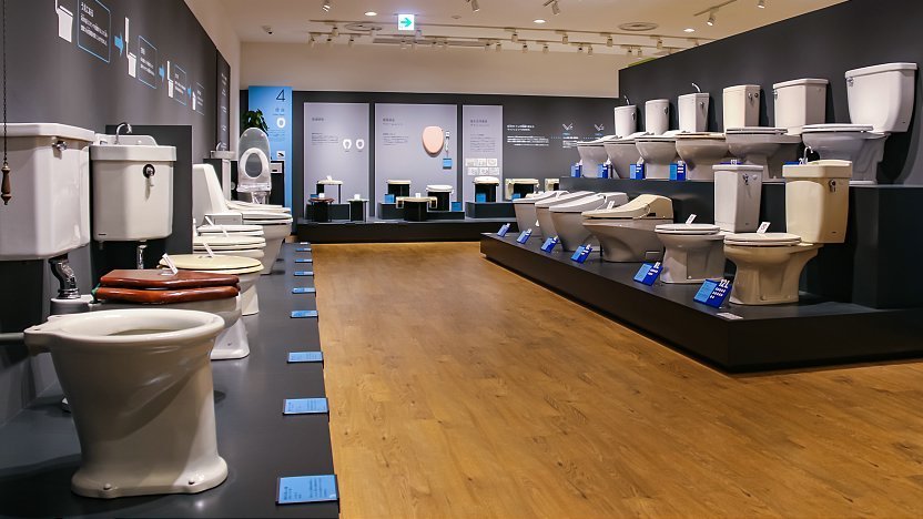 موزه دستشویی، کیتاکیوشو، ژاپن