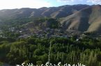 جاذبه های گردشگری روستای برغان کرج