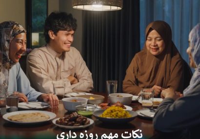 نکات مهم روزه داری